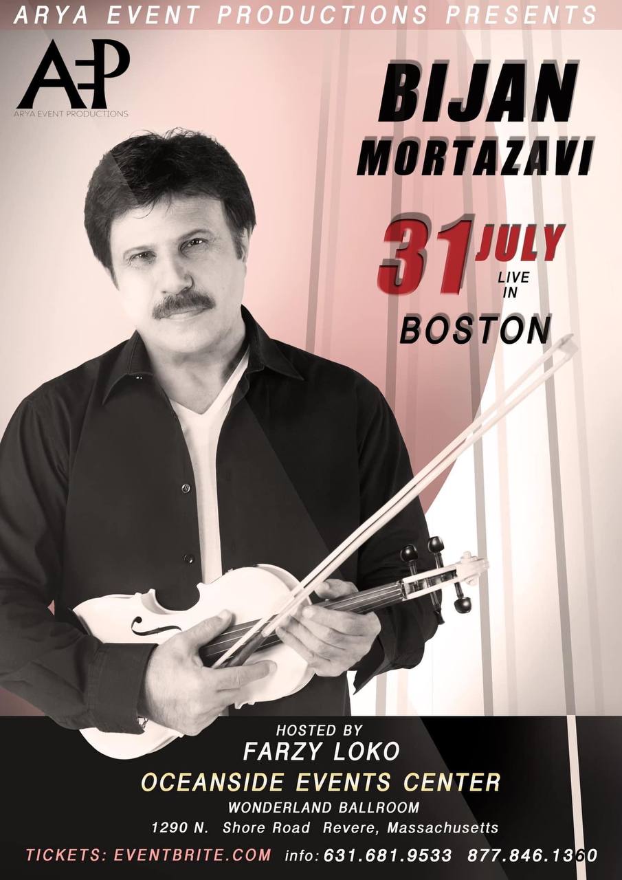 Bijan Mortazavi live in Boston