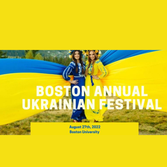 Boston Annual Ukrainian Festival & Independence Day