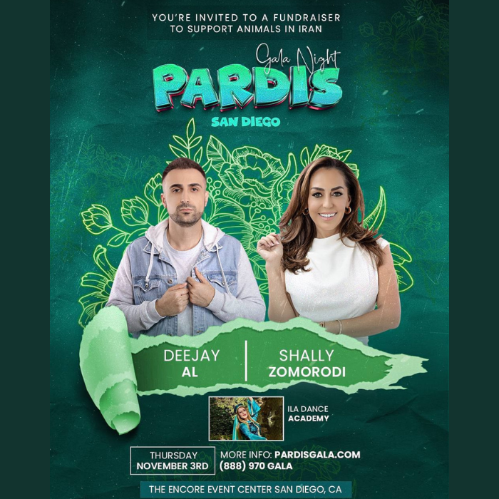 1st fundraiser and dinner GALA to support Animals in Iran hosted by Pardis GALA ticket