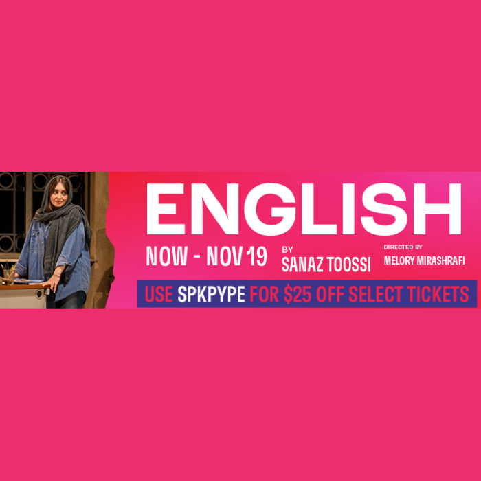 English… An iranian Play by Sanaz Toossi