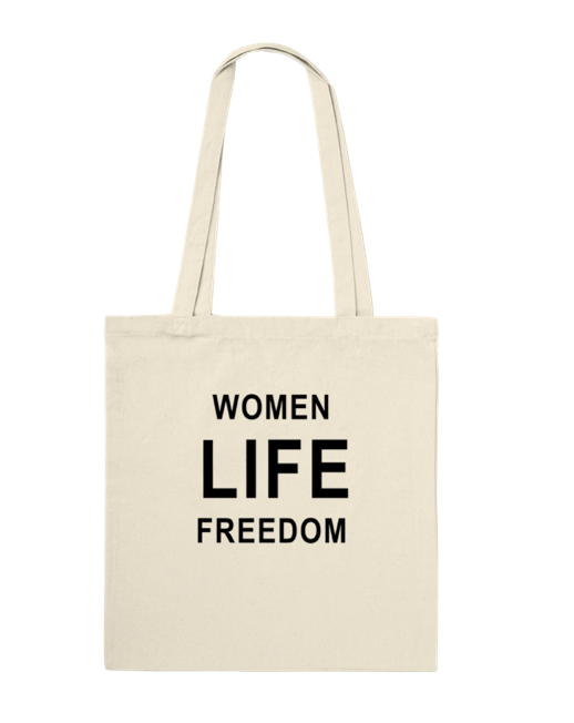 Free Iran Collection-Shopping Bag1