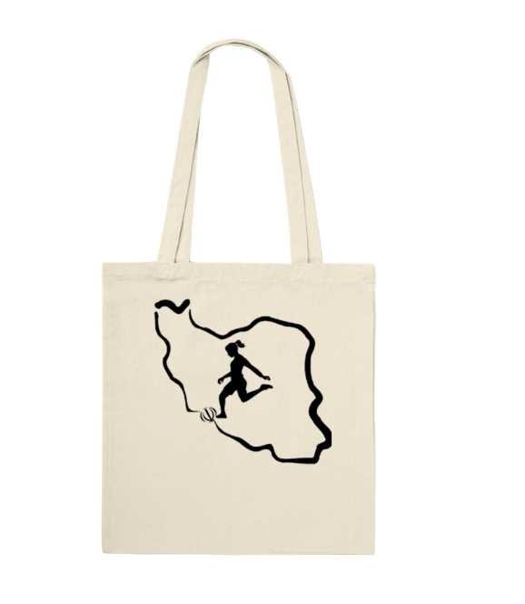 Free Iran Collection-Shopping Bag2