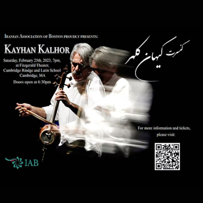 A Duo Performance by Kayhan Kalhor